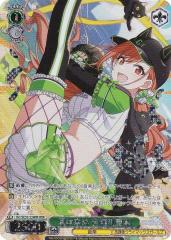 ヴァイスシュヴァルツ BD/WE49-29BDR “夢と現実を飛び越える”千石ユノ