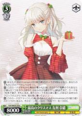 ヴァイスシュヴァルツ≪『巫女』ヘカテー≫灼眼のシャナIII-FINAL