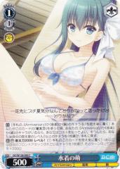 ヴァイスシュヴァルツ アズールレーン Vol.2 航空母艦