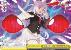 ヴァイスシュヴァルツ 学園アイドルマスター 白線 葛城リーリヤ(SR
