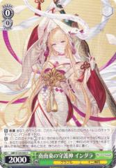リシュリュー　SP psa10 アズールレーン ヴァイスシュヴァルツ アズールレーン リシュリュー(U) AZL/S102-022