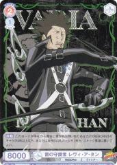 ���@�C�X�V�����@���c�u���E RBN/01B-040 ���̎��� �����B�E�A�E�^�� (N �m�[�}��) �u�[�X�^�[�p�b�N �ƒ닳�t�q�b�g�}��REBORN!