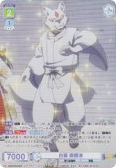 ���@�C�X�V�����@���c�u���E AOEX/01B-019CP ���� ���a�� (CP �R���N�V�����p������) �u�[�X�^�[�p�b�N ���P���t�V���[�Y (�����[����