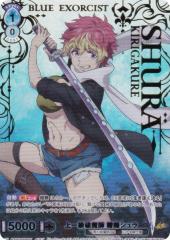 ���@�C�X�V�����@���c�u���E AOEX/01B-043AOEX ��ꋉ�P���t ���B�V���� (AOEX ���P���t���A) �u�[�X�^�[�p�b�N ���P���t�V���[�Y (