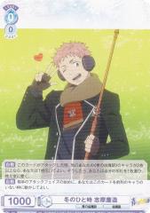 ���@�C�X�V�����@���c�u���E AOEX/01S-002 �~�̂ЂƎ� �u������ (SD) �X�^�[�g�f�b�L ���P���t�V���[�Y (�����[�����Е�/��m�ʕ�/�I��