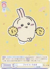 ���@�C�X�V�����@���c�u���E CIKW/02B-034 �t�@�C�g! ������ (N �m�[�}��) �u�[�X�^�[�p�b�N �������� Vol.2