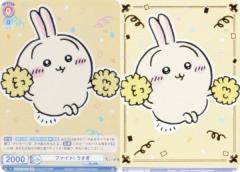 ���@�C�X�V�����@���c�u���E CIKW/02B-034B �t�@�C�g! ������ (BR �u���E���A) �u�[�X�^�[�p�b�N �������� Vol.2