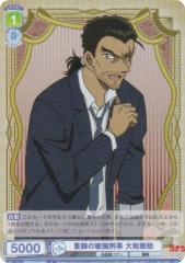 ���@�C�X�V�����@���c�u���E CNN/01E-009 �Ǌ�̕q�r�Y�� ��a���� (R ���A) �v���~�A���Z�b�g ���T��R�i��