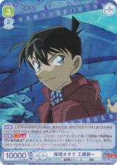 ���@�C�X�V�����@���c�u���E CNN/01E-012 �����I�^�N �H���V�� (R ���A) �v���~�A���Z�b�g ���T��R�i��