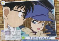 ���@�C�X�V�����@���c�u���E CNN/01E-016 ���������𕪂��������鑊�� (R ���A) �v���~�A���Z�b�g ���T��R�i��