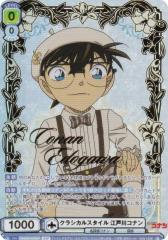 ���@�C�X�V�����@���c�u���E CNN/01E-001SSP �N���V�J���X�^�C�� �]�ː�R�i�� (SSP �X�[�p�[�X�y�V����) �v���~�A���Z�b�g ���T��R�i��