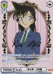 ���@�C�X�V�����@���c�u���E CNN/01E-013SSP ��r�ȑz�� �ї��� (SSP �X�[�p�[�X�y�V����) �v���~�A���Z�b�g ���T��R�i��