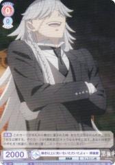 ���@�C�X�V�����@���c�u���E KSJ/01B-036 �����ȏ�ɏ΂���������������H�` ���V�� (N �m�[�}��) �u�[�X�^�[�p�b�N TV�A�j�� ������ -��