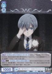 ���@�C�X�V�����@���c�u���E KSJ/01B-045 �����I�Z�o�X�`�����I�I �V�G���E�t�@���g���n�C�� (RR �_�u�����A) �u�[�X�^�[�p�b�N TV�A�j��