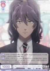 ���@�C�X�V�����@���c�u���E KSJ/01S-003 �C���h�̏����̉��q �\�[�}�E�A�X�}���E�J�_�[�� (SD) �X�^�[�g�f�b�L TV�A�j�� ������ -��h�w