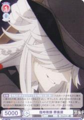 ���@�C�X�V�����@���c�u���E KSJ/01S-019 �Վ����t ���V�� (SD) �X�^�[�g�f�b�L TV�A�j�� ������ -��h�w�Z��-