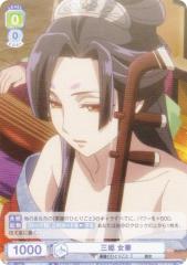 ���@�C�X�V�����@���c�u���E KSR/01B-015 �O�P ���� (N �m�[�}��) �u�[�X�^�[�p�b�N TV�A�j�� �򉮂̂ЂƂ育��