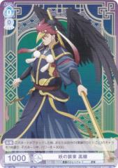 ���@�C�X�V�����@���c�u���E KSR/01B-059 �d�̑��� ���� (N �m�[�}��) �u�[�X�^�[�p�b�N TV�A�j�� �򉮂̂ЂƂ育��