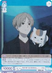 ヴァイスシュヴァルツ アズールレーン Vol.2 駆逐艦 綾波(SP)※箔押し