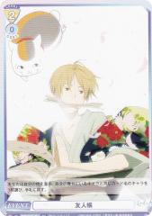 ヴァイスシュヴァルツ 富士見ファンタジア文庫 銀髪のネクロマンサー