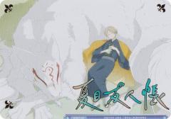 ���@�C�X�V�����@���c�u���E NTM/C-001 �R���N�V�����J�[�h (SD) �X�^�[�g�f�b�L �ĖڗF�l��