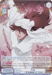 ヴァイス ブルーアーカイブ The Animation 対策委員会 シロコ(SEC