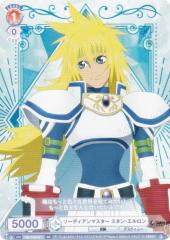 ���@�C�X�V�����@���c�u���E TAL/01S-011 �\�[�f�B�A���}�X�^�[ �X�^���E�G������ (SD) �X�^�[�g�f�b�L �w�e�C���Y �I�u�x�V���[�Y