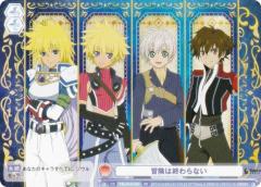 ���@�C�X�V�����@���c�u���E TAL/01S-019 �`���͏I���Ȃ� (SD) �X�^�[�g�f�b�L �w�e�C���Y �I�u�x�V���[�Y