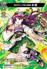 ���@���K�[�h D-TB06/MSR57 �������x�����s���̐퍑�P ���s (MSR �����X�g���A) �^�C�g���u�[�X�^�[��6�e �����X�^�[�X�g���C�N Vol.2