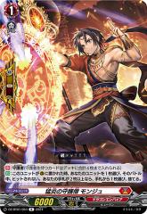 28.蜂楽廻】 ブルーロック ぱしゃこれ Vol.2の通販はau PAY マーケット