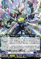 田中龍之介】もちもちマスコットミニ ハイキュー!! Vol.2の通販