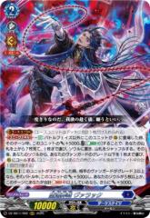FOIL/ショーケース版】マジックザギャザリング EOE JP 0360 スーパー