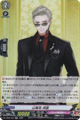 【25LPアジア】遊戯王　ナイトメアペイン ロゴあり　シークレット 遊戯王 ナイトメア・ペイン ロゴ シークレットレア - メルカリ