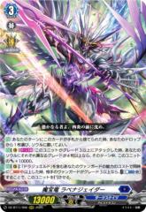 デュエルディスク（ZEXAL ver.）】遊☆戯☆王シリーズ デュエル