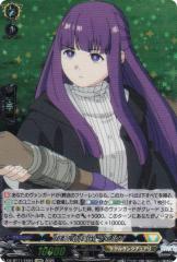 ポケモンカードゲーム SV11W 173/086 トウコ サポート (SAR