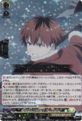 銀魂　高杉　ぱしゃこれ　カード 銀魂 ぱしゃっつ ぱしゃこれ 高杉 晋助 しんすけ レア 含め 14