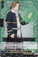 PSA10 孫悟空 Vジャンプ プロモ 少年期 フュージョンワールド PSA10 孫悟空 Vジャンプ プロモ 少年期 フュージョンワールド