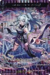 SP ヴァンガード 胸焦がすラナンキュラス アーシャ　3枚 胸焦がすラナンキュラス アーシャ SP 胸焦がすラナンキュラスアーシャ