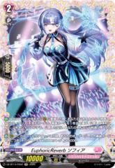ヴァンガード 竜魂鳴導 10th anniversary Ave Mujica ティモリス(EXS