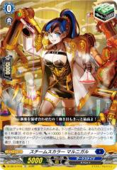 ヴァンガード 竜魂鳴導 10th anniversary Ave Mujica ティモリス(EXS