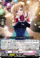 ヴァンガード DZ-BT11/003 トリクスタ＆スエンディ (RRR トリプルレア