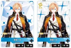 クロススターズ BP01-006/100 渋谷ハル (LR リーダーレア) Xross Stars