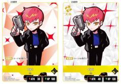 クロススターズ ST02-003/025 Cpt (LR リーダーレア) Xross Stars