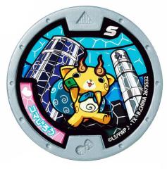 ハイキュー!! 缶バッジコレクション(A)-お天気版権 第一弾- 白布賢二郎