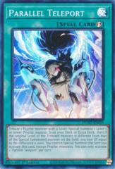 遊戯王カード 滅びの爆裂疾風弾 SDKS | バーストストリーム 青眼