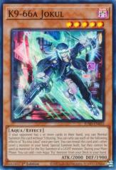 遊戯王カード 最後の進軍 ストーム・オブ・ラグナロク STOR | 極