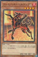 d*7様 遊戯王 ストーム・オブ・ラグナロク 遊戯王 ストームオブラグナロク 未開封パックの通販 k