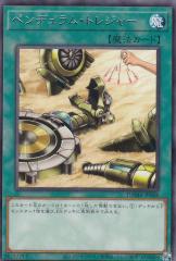 遊戯王カード クリボー(ノーマルパラレル) セブンイレブン 遊戯王