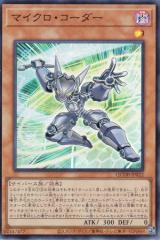 VY QCDB-JP022 }CNER[_[ ({ X[p[A) QUARTER CENTURY DUELIST BOX