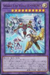 VY QCDB-JP034 v t x dEgdqn ({ EgA) QUARTER CENTURY DUELIST BOX